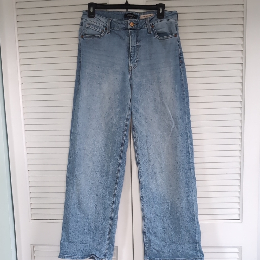 BCBGeneration Light Blue Straight Leg Jeans